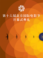 免费高清在线影片一区